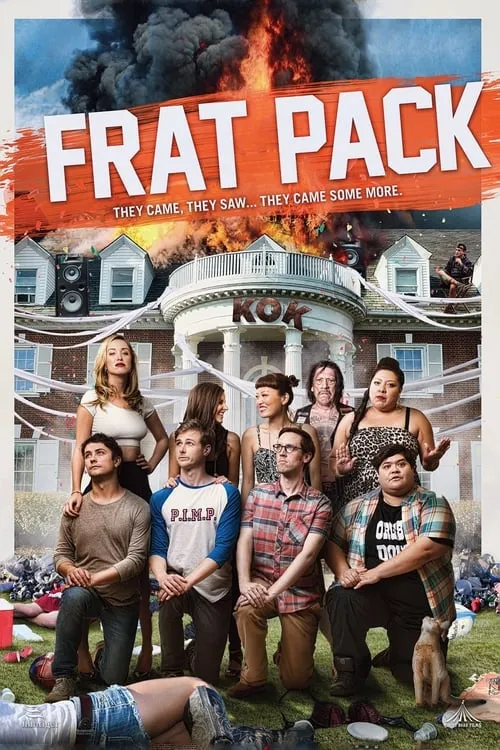 Frat Pack (фильм)