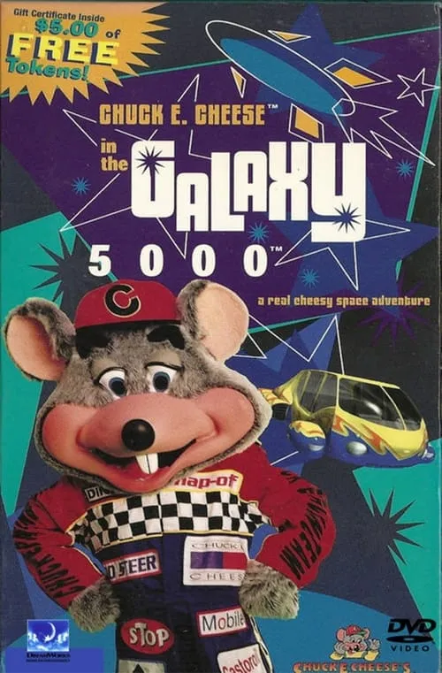 Chuck E. Cheese in the Galaxy 5000 (movie)