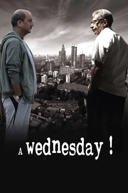 A Wednesday! (movie)