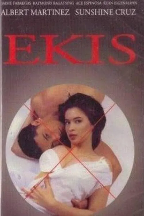 Ekis: Walang Tatakas (фильм)