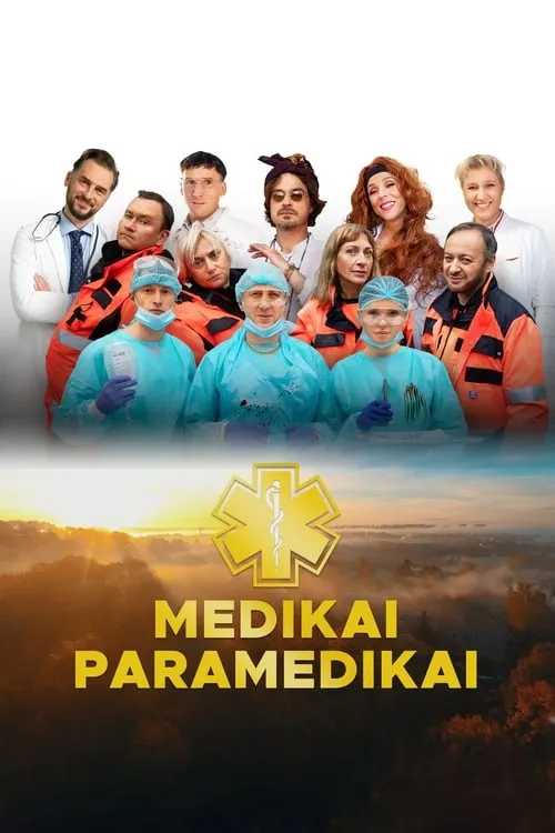 Medikai paramedikai (сериал)