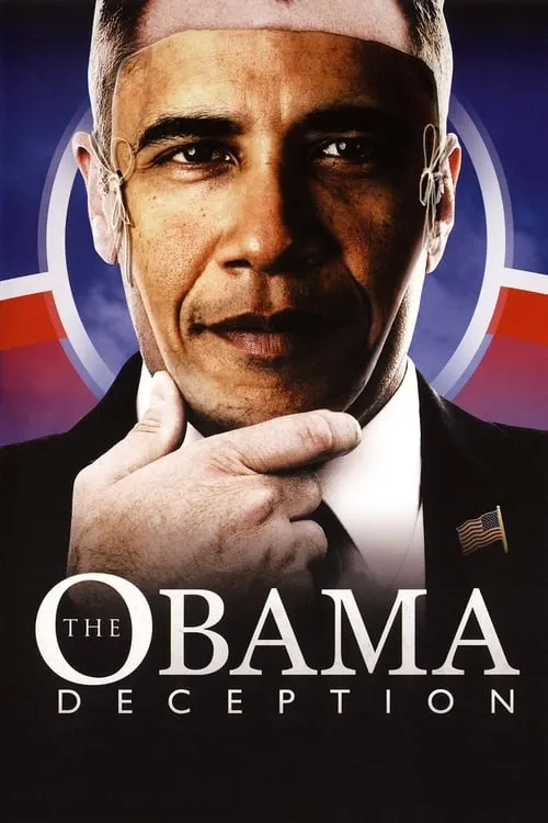 Обман Обамы (фильм)