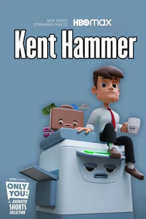 Kent Hammer (фильм)