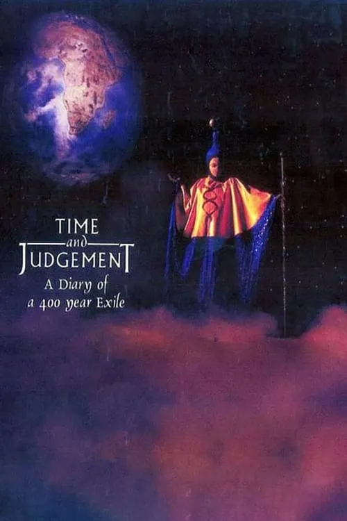 Time and Judgement: A Diary of a 400 Year Exile (фильм)