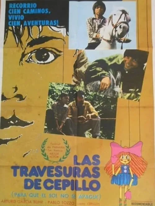 Las travesuras de Cepillo (movie)