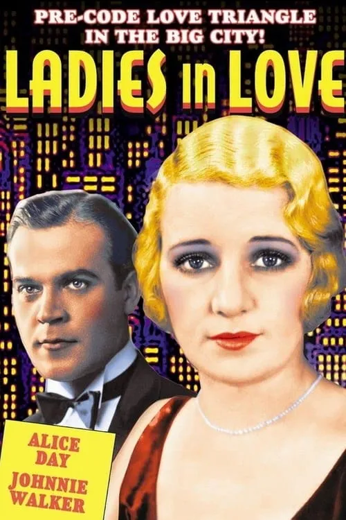 Ladies in Love (movie)