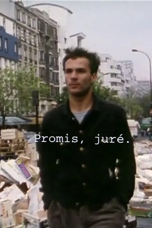 Promis, juré (фильм)