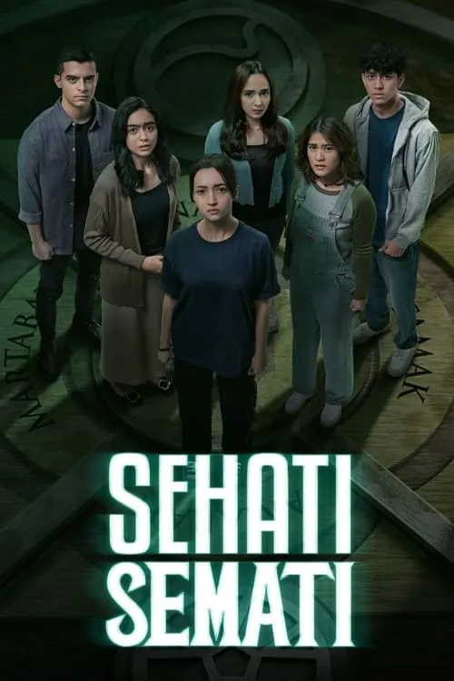 Sehati Semati (movie)