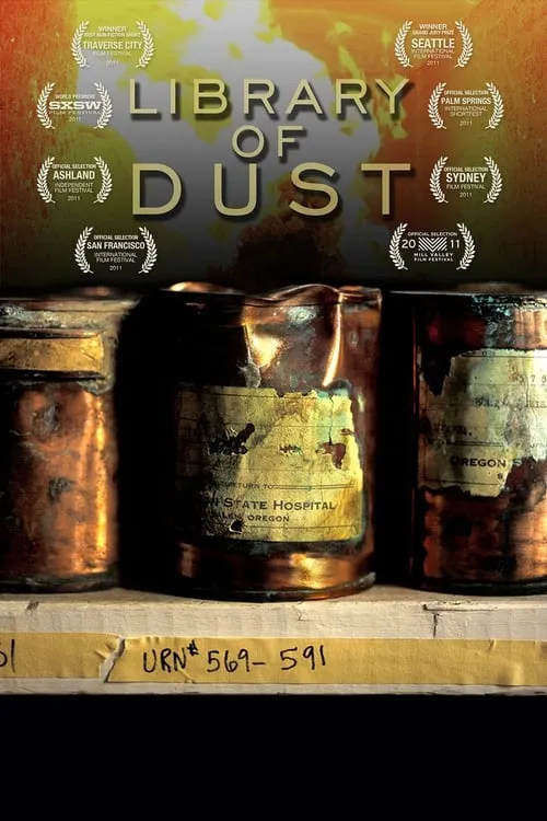 Library of Dust (movie)