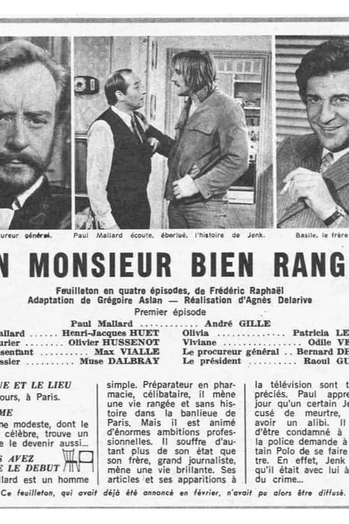 Un monsieur bien rangé (movie)