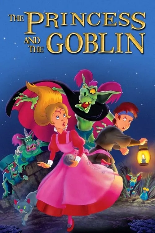 The Princess and the Goblin (movie)