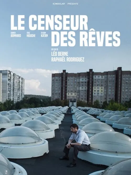 Le censeur des rêves (фильм)