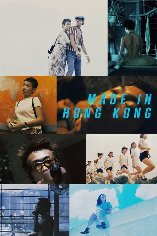 Made in Hong Kong (movie)