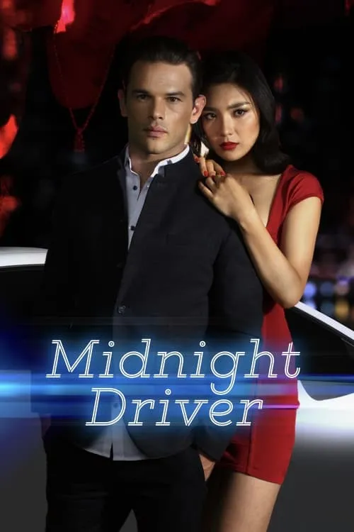 Midnight Driver (movie)