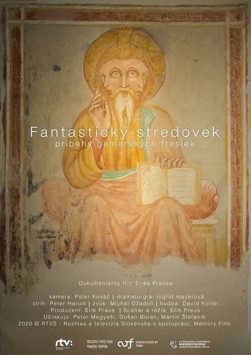 Fantastický stredovek (фильм)