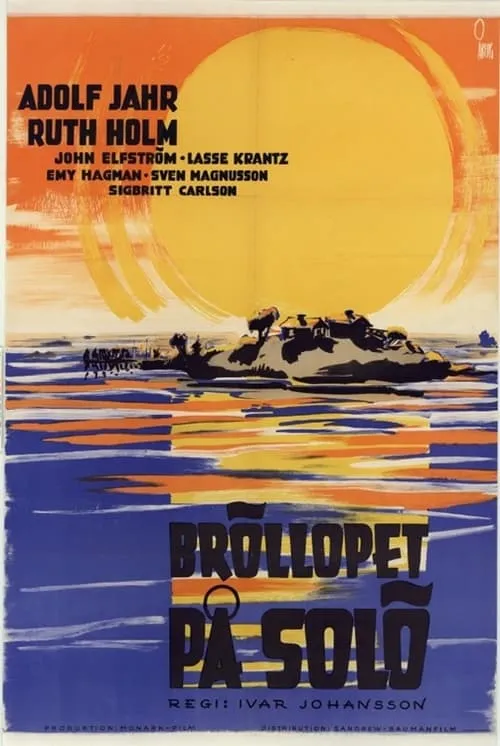 Bröllopet på Solö (movie)