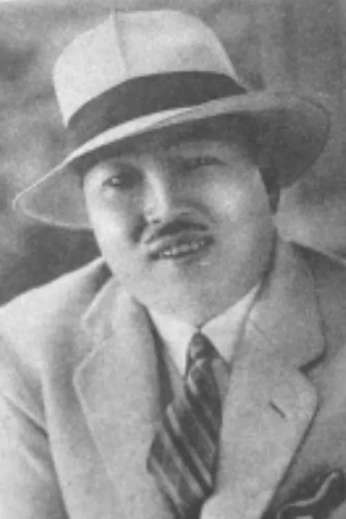 Ryûtarô Nakane