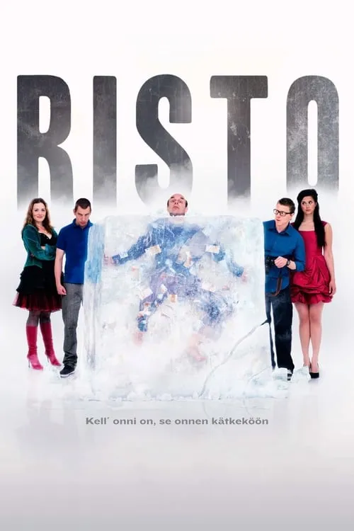 Risto (фильм)