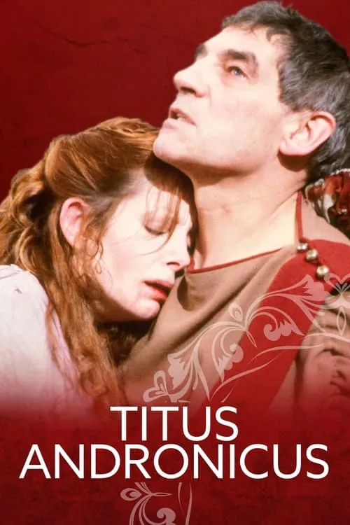 Titus Andronicus (movie)