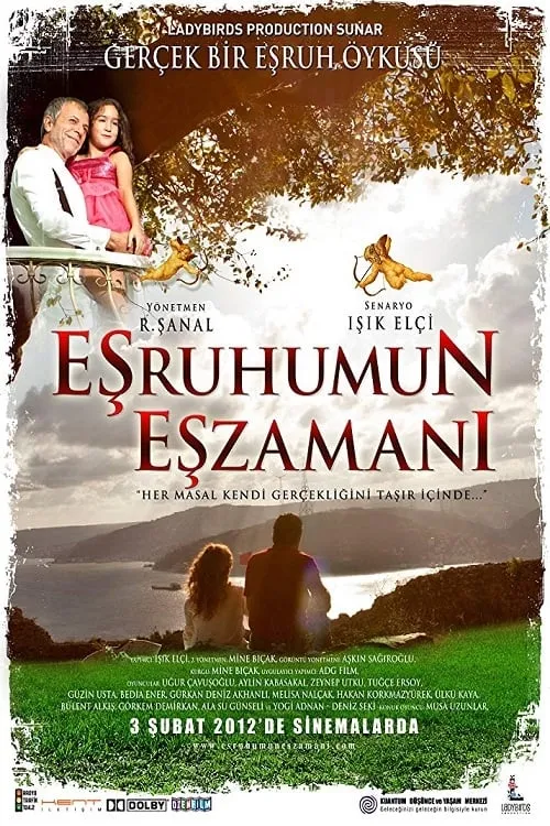 Eşruhumun Eşzamanı (фильм)