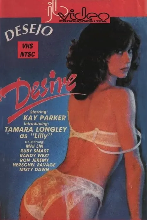 Desire (movie)