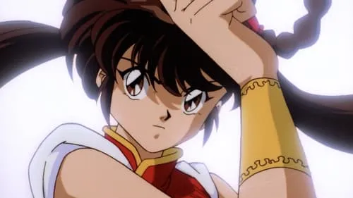 Devil Hunter Yohko 5: Hell on Earth