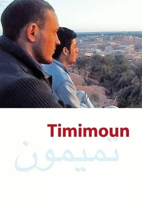 Timimoun (фильм)