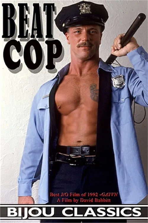 Beat Cop (movie)