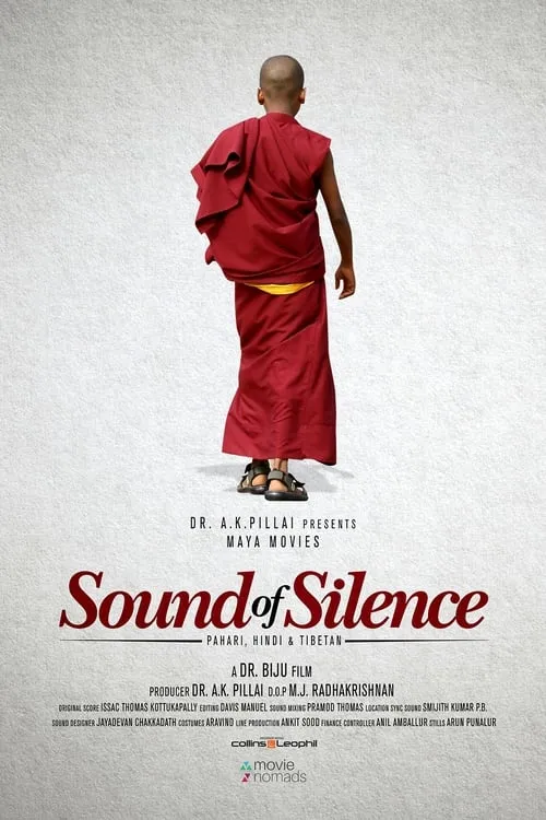 Sound of Silence (фильм)