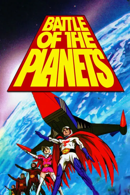 Battle of the Planets (сериал)