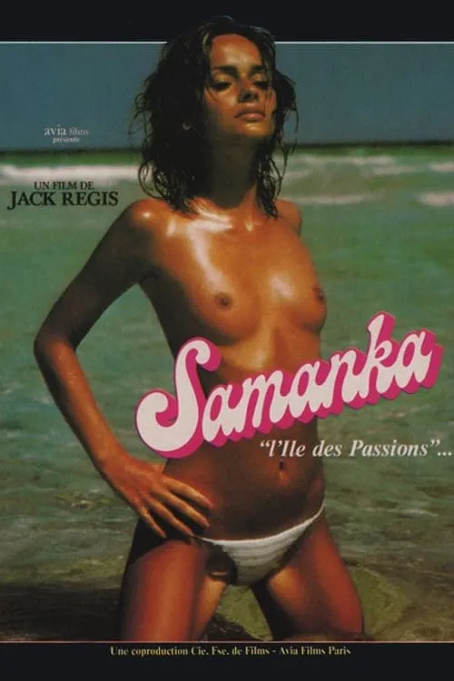 Samanka: L'île des Passions (фильм)