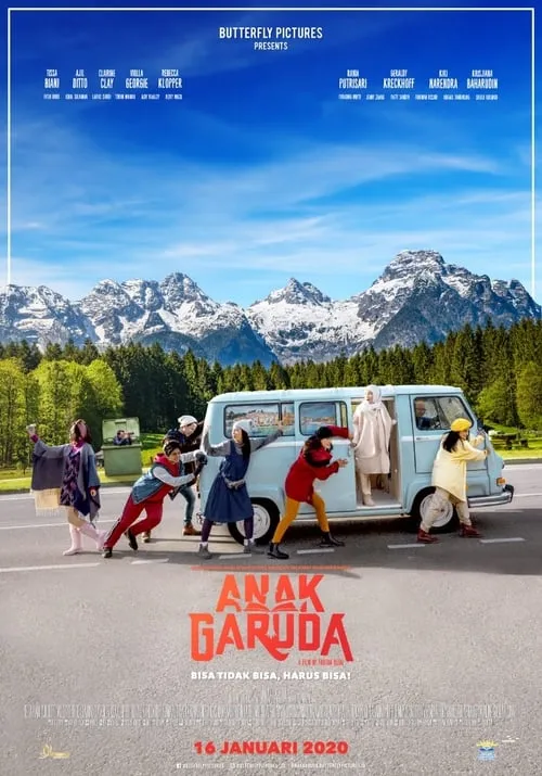 The Garuda Kids (movie)