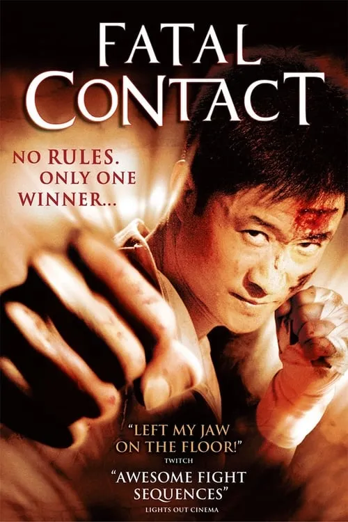 Fatal Contact (movie)
