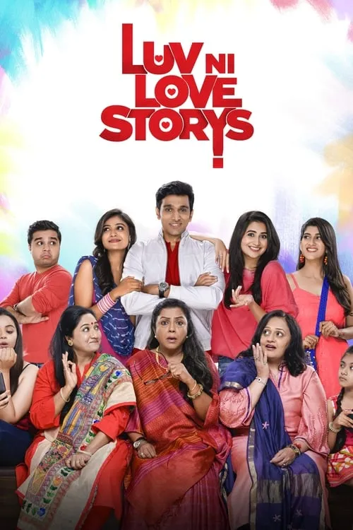 Luv Ni Love Storys (movie)