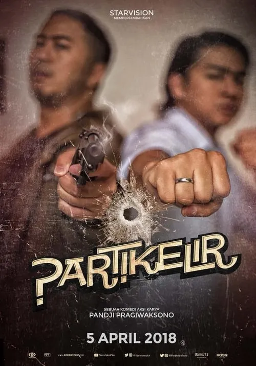 Partikelir (фильм)