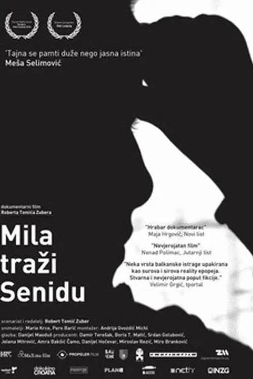 Mila traži Senidu (фильм)