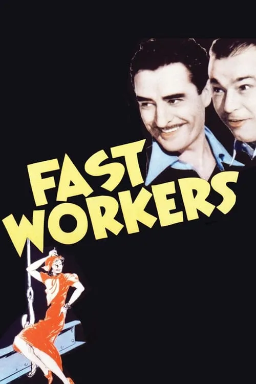 Fast Workers (movie)