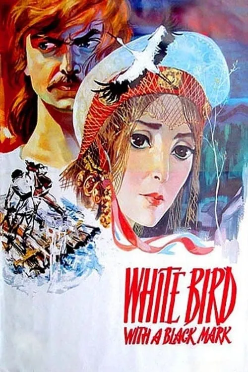 The White Bird Marked with Black (movie)