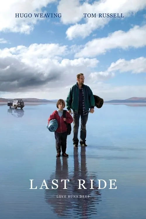 Last Ride (movie)