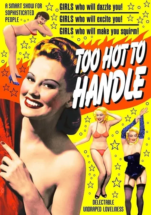 Too Hot to Handle (movie)