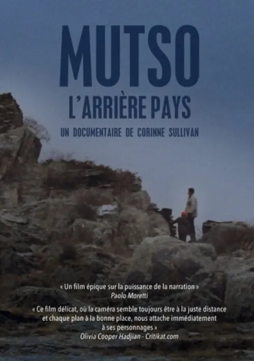 Mutso, l'arrière-pays (фильм)