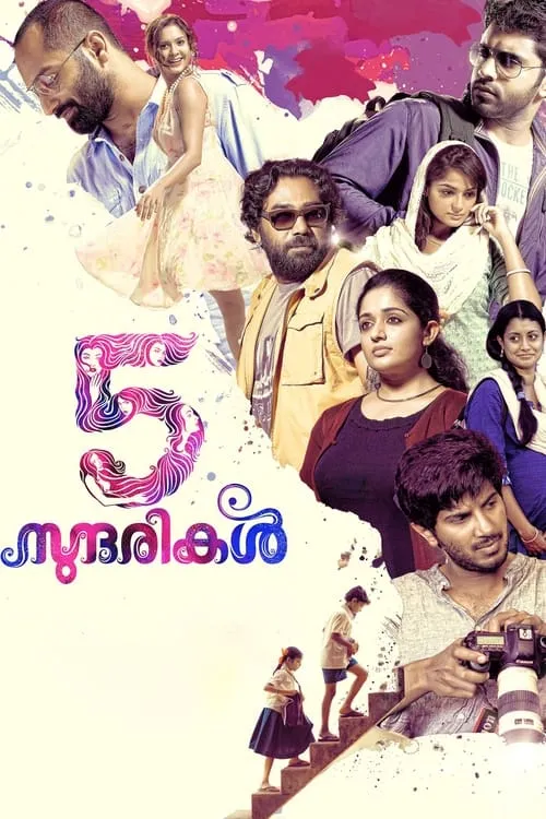 5 Sundarikal (movie)