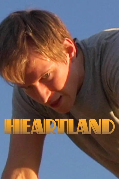 Heartland (фильм)