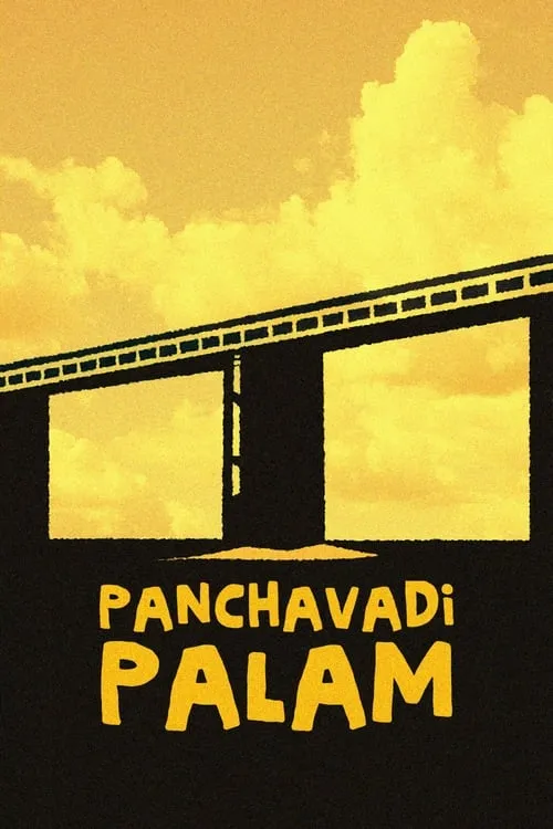 Panchavadi Palam (movie)