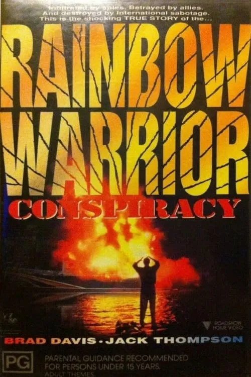 The Rainbow Warrior Conspiracy