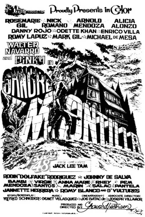 Sangre montilla (movie)