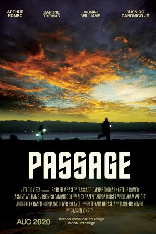 Passage (фильм)