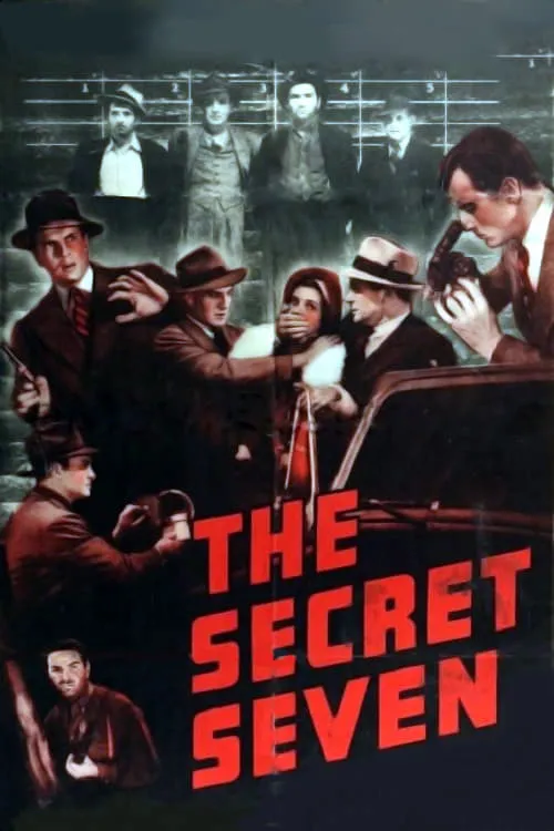 The Secret Seven (фильм)