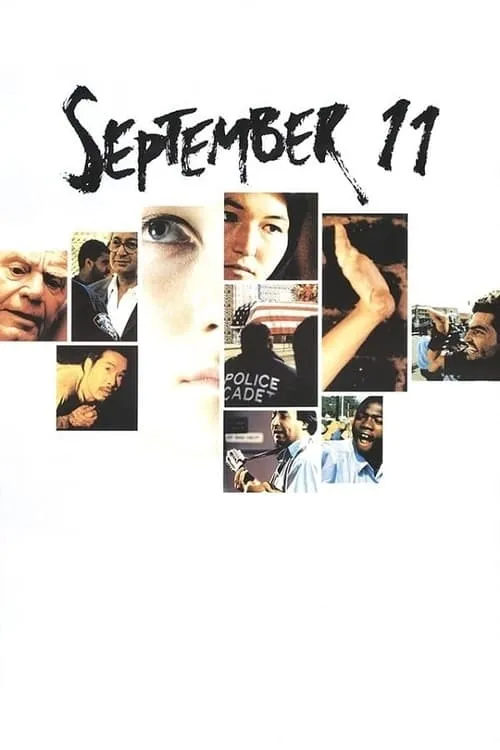 11'09''01 September 11 (movie)