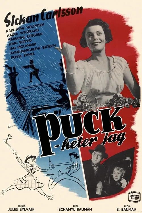 Puck heter jag (фильм)